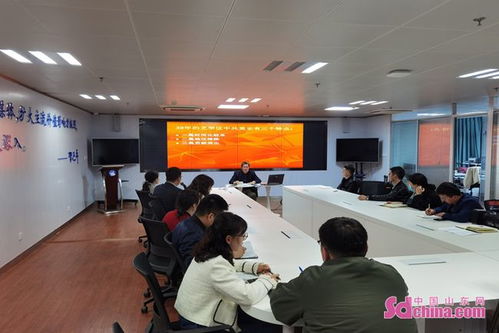 煙臺(tái)市芝罘區(qū)委宣傳部舉辦黨史學(xué)習(xí)教育主題黨日活動(dòng)