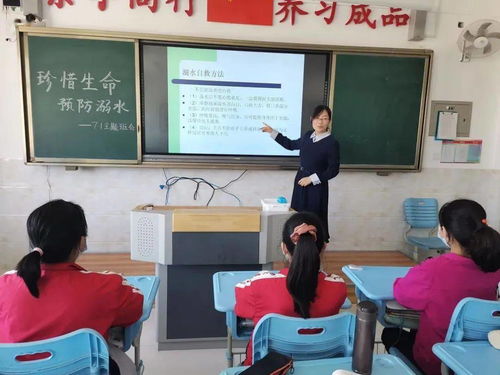 筑牢安全防線 護(hù)航少年成長(zhǎng)——煙臺(tái)團(tuán)市委、市少工委多措并舉推進(jìn)防溺水宣傳教育工作